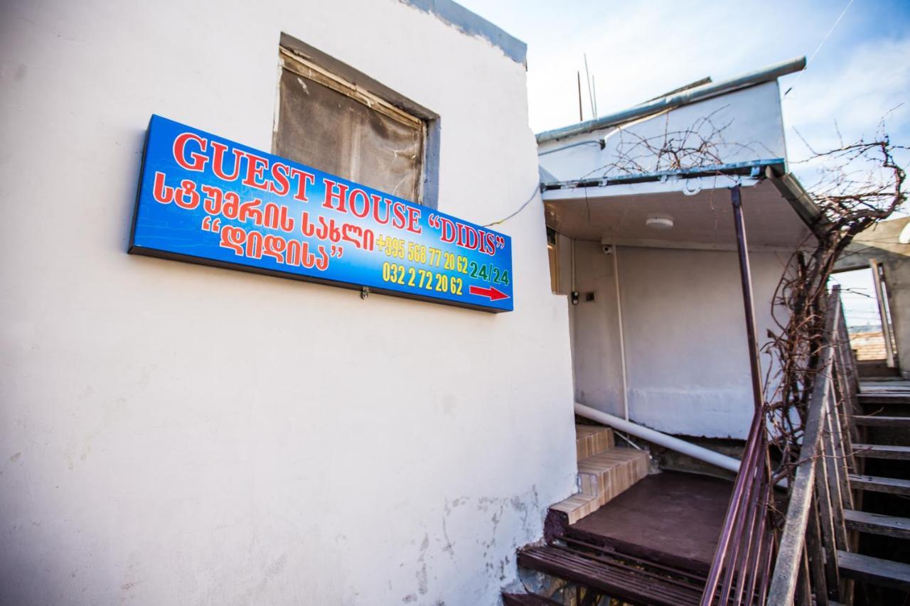 טביליסי Guest House Didis מראה חיצוני תמונה